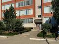 1-бөлмелі пәтер · 45 м² · 2/6 қабат, Акотау — На 8 школе, бағасы: 120 000 ₸ в Уральске