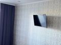 1-бөлмелі пәтер · 45 м² · 2/6 қабат, Акотау — На 8 школе, бағасы: 120 000 ₸ в Уральске — фото 18