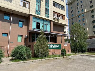 Свободное назначение · 140 м² за 1 млн 〒 в Алматы, Алмалинский р-н