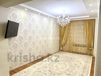 2-бөлмелі пәтер · 76 м² · 4/12 қабат, 33-ш/а. 21, бағасы: 18 млн ₸ в Актау, 33-й мкр