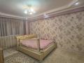 4-комнатная квартира · 148 м² · 16/18 этаж, 17-й мкр 3 за 55 млн ₸ в Актау — фото 7