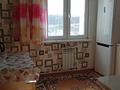 2-комнатная квартира · 60 м² · 2/9 этаж, Аль-Фараби 40 за 25.6 млн ₸ в Усть-Каменогорске — фото 11