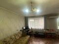 1-комнатная квартира, 32 м², 5/5 этаж, Добролюбова 34 за 11.4 млн 〒 в Усть-Каменогорске