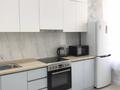 2-комнатная квартира · 56 м² · 5/12 этаж, Е 489 ул 3 за 280 000 ₸ в Астане, Есильский р-н — фото 6
