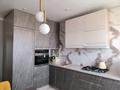 2-комнатная квартира · 66 м² · 9/9 этаж, Баймагамбетова 30Б за 42.5 млн ₸ в Костанае — фото 9