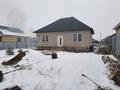 Жеке үй · 4 бөлме · 100 м² · 6 сот., мкр Боралдай (Бурундай), 13 линия 18 — Казцик Аманат, бағасы: 31.5 млн ₸ в Алматы, Алатауский р-н — фото 16