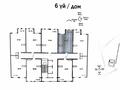 1-комнатная квартира · 44.7 м² · 7/13 этаж, Райымбека — Толе би и р. большая Алматинка, заезд со стороны толе би за 31 млн ₸ в Алматы, Ауэзовский р-н — фото 2