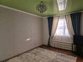 Отдельный дом · 4 комнаты · 105 м² · 10 сот., Қорқыт ата-2 22А за 15 млн ₸ в  — фото 3