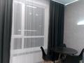 1-бөлмелі пәтер · 38.2 м² · 15/16 қабат, Ж.Нажимеденова 54, бағасы: ~ 30 млн ₸ в Астане, Сарайшык р-н — фото 14