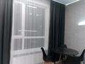 1-комнатная квартира · 38.2 м² · 15/16 этаж, Ж.Нажимеденова 54 за ~ 30 млн ₸ в Астане, Сарайшык р-н — фото 16