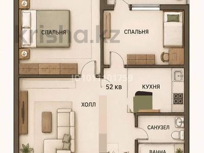 2-комнатная квартира · 52 м² · 4/10 этаж, Сейфуллина 51 за 26.9 млн ₸ в Алматы, Турксибский р-н