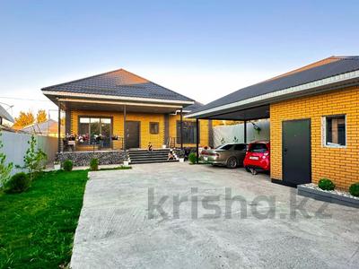 Отдельный дом · 6 комнат · 180 м² · 6 сот., Избасарова 129 за 64 млн 〒 в Талдыкоргане