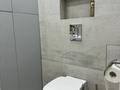 3-комнатная квартира · 98.7 м² · 14/16 этаж, Сатпаева за 99 млн ₸ в Алматы, Бостандыкский р-н — фото 10