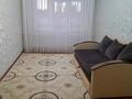 2-бөлмелі пәтер · 43.6 м² · 5/5 қабат, Есет Батыра, бағасы: 11.5 млн ₸ в Актобе