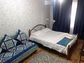 1-бөлмелі пәтер · 30 м² · 3/5 қабат, Назарбаева 43 — Маметовой, бағасы: 13 000 ₸ в Алматы, Алмалинский р-н — фото 18
