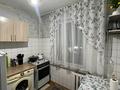 1-бөлмелі пәтер · 25 м² · 3/5 қабат, Назарбаева 43 — Маметовой, бағасы: 12 000 ₸ в Алматы, Алмалинский р-н — фото 7