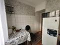 1-бөлмелі пәтер · 25 м² · 3/5 қабат, Назарбаева 43 — Маметовой, бағасы: 12 000 ₸ в Алматы, Алмалинский р-н — фото 8
