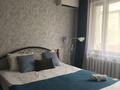 1-бөлмелі пәтер · 25 м² · 3/5 қабат, Назарбаева 43 — Маметовой, бағасы: 12 000 ₸ в Алматы, Алмалинский р-н — фото 3