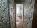 1-бөлмелі пәтер · 25 м² · 3/5 қабат, Назарбаева 43 — Маметовой, бағасы: 12 000 ₸ в Алматы, Алмалинский р-н — фото 10