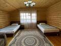 4-комнатный дом посуточно, 140 м², 15 сот., Жумабаева за 100 000 〒 в Бурабае — фото 9