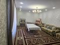 Отдельный дом · 7 комнат · 250 м² · 12.5 сот., ул. Кажыгали Муханбеткалиулы 1А за 110 млн 〒 в Актобе, жилой массив Жанаконыс — фото 75