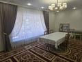Отдельный дом · 7 комнат · 250 м² · 12.5 сот., ул. Кажыгали Муханбеткалиулы 1А за 110 млн 〒 в Актобе, жилой массив Жанаконыс — фото 76
