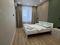 3-бөлмелі пәтер · 88 м² · 3/9 қабат, мкр Юго-Восток 68 — Проспект Шахтеров , напротив Мечты, бағасы: 450 000 ₸ в Караганде, Казыбек би р-н — фото 11