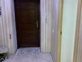 2-комнатная квартира · 40 м² · 9/14 этаж, Егизбаева 7/10 за 38 млн ₸ в Алматы, Бостандыкский р-н