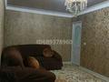 2-комнатная квартира · 48 м² · 1/5 этаж, Айбергенова 7 за 22 млн ₸ в Шымкенте, Аль-Фарабийский р-н — фото 6