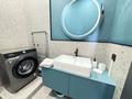 3-комнатная квартира · 80 м² · 7/9 этаж, Толе би 50 — Ханшатыр за 500 000 ₸ в Астане, Нура р-н — фото 10