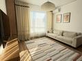 3-комнатная квартира · 80 м² · 7/9 этаж, Толе би 50 — Ханшатыр за 500 000 ₸ в Астане, Нура р-н — фото 2