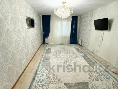 3-бөлмелі пәтер, 84.3 м², 4/9 қабат, мкр. Зачаганск пгт, бағасы: 26.3 млн 〒 в Уральске, мкр. Зачаганск пгт