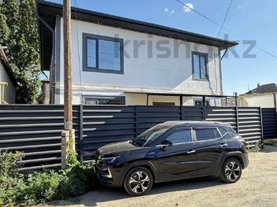 Отдельный дом · 5 комнат · 190 м² · 3 сот., 1 Мая за 63 млн ₸ в Костанае