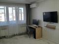 2-бөлмелі пәтер · 44.4 м² · 5/5 қабат, мкр 5, Есет батыра, бағасы: 12.5 млн ₸ в Актобе — фото 2