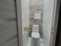 2-бөлмелі пәтер · 44.4 м² · 5/5 қабат, мкр 5, Есет батыра, бағасы: 12.5 млн ₸ в Актобе — фото 12