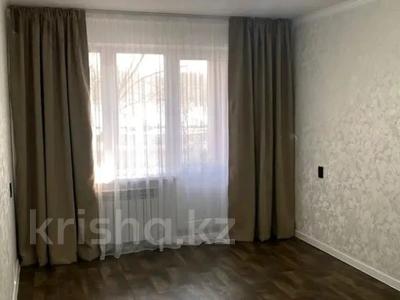 2-бөлмелі пәтер · 46 м² · 5/5 қабат, мкр Орбита-2 36, бағасы: 29.5 млн ₸ в Алматы, Бостандыкский р-н