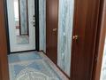 1-комнатная квартира · 37.5 м² · 5 этаж, Юбилейный 25 за 16.5 млн ₸ в Костанае — фото 2