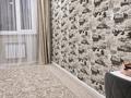 3-комнатная квартира · 84.2 м² · 8/10 этаж, Ш.Калдаякова 28 — Станции ЛРТ, АЛЛЕЯ ТЫСЯЧИЛЕТИЯ за 45 млн ₸ в Астане, Сарайшык р-н — фото 9