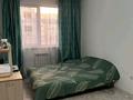 1-комнатная квартира · 30 м², Райымбек Батыр за 170 000 ₸ в 