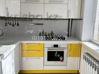 3-бөлмелі пәтер · 62.3 м² · 2/5 қабат, Ульянова 55 — Назарбаева, бағасы: 26.8 млн ₸ в Петропавловске