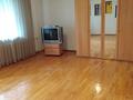 3-комнатная квартира, 127.4 м², 1/10 этаж, Комсомольский 66а за 79 млн 〒 в Челябинске — фото 25