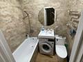 1-комнатная квартира · 40 м² · 13/13 этаж, Есенова 160/3 за 200 000 ₸ в Алматы, Жетысуский р-н — фото 9