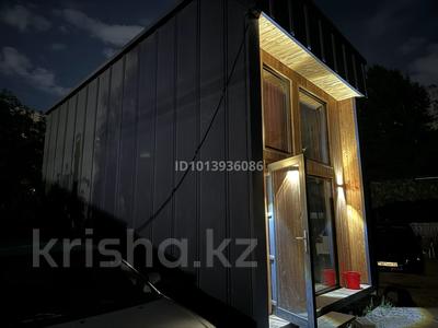 Қоймалар · 40 м², бағасы: 150 000 ₸ в Алматы, Алмалинский р-н