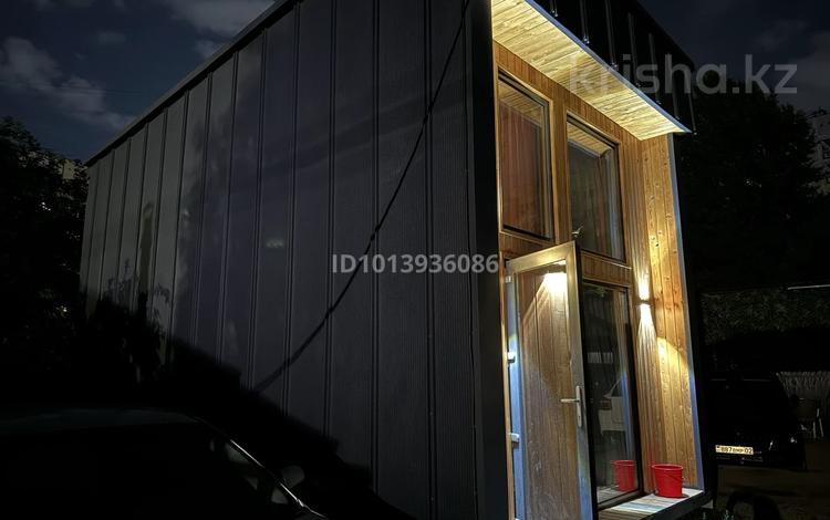Склады · 40 м² за 150 000 ₸ в Алматы, Алмалинский р-н — фото 2