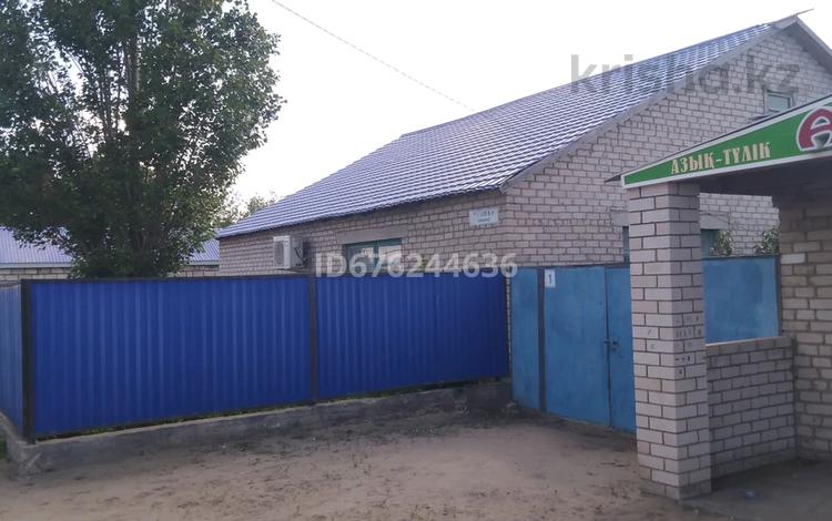 Жеке үй · 4 бөлме · 200 м² · 10 жүзд., Тулпар 1, бағасы: 27 млн ₸ в Актобе, жилой массив Кирпичный — фото 8