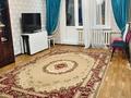 3-бөлмелі пәтер · 70 м² · 12/12 қабат, Назарбаева 124, бағасы: 26 млн ₸ в Талдыкоргане