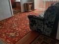2-бөлмелі пәтер · 50 м², Бизнес колледж, бағасы: 150 000 ₸ в Семее — фото 2
