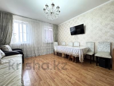 2-комнатная квартира · 65.2 м² · 9/12 этаж, Тлендиева 15/1 — ТРЦ РАХМЕТ за 26 млн ₸ в Астане, Сарыарка р-н