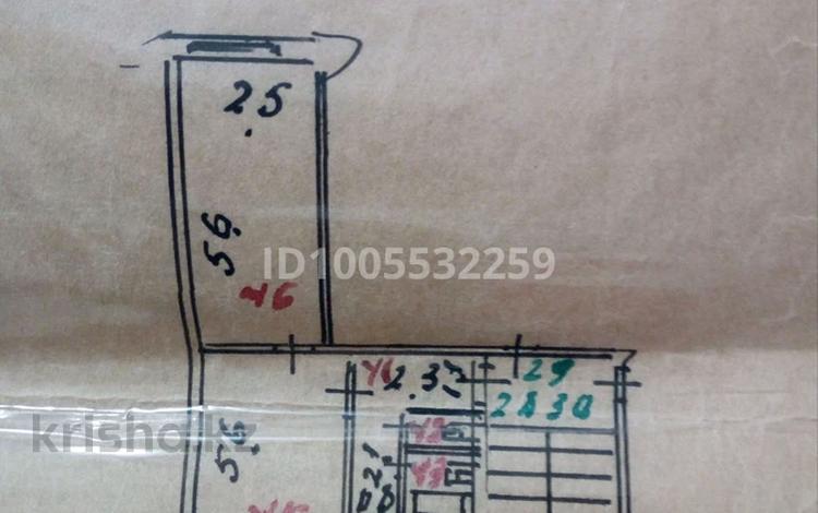 2-бөлмелі пәтер · 46.6 м² · 3/5 қабат, Мира 57, бағасы: 15 млн ₸ в Жезказгане — фото 2