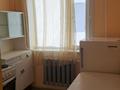 2-бөлмелі пәтер · 46.6 м² · 3/5 қабат, Мира 57, бағасы: 15 млн ₸ в Жезказгане — фото 5